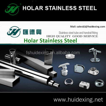 Stainless steel handrail accessories